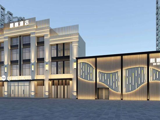 Qi Wei Hotel in Jinzhou, People's Republic of China