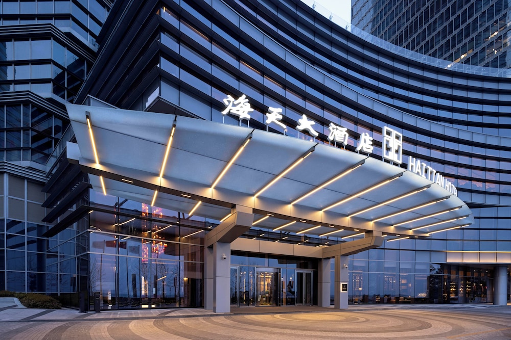 Yahaige Hotel - last minute hotel in Qingdao
