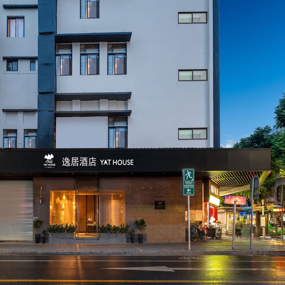 De Bao - carbon neutral hotel in Guangzhou