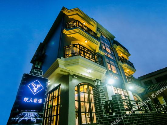 Shengsigurenxiangyuminsu in Caiyuan, People's Republic of China