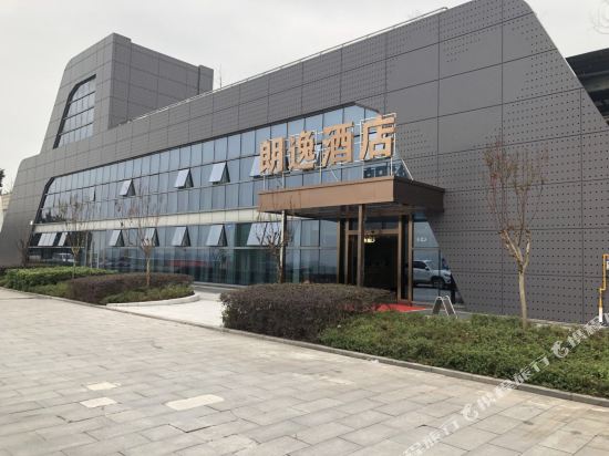 Langyi Hotel - carbon neutral hotel in Chongqing