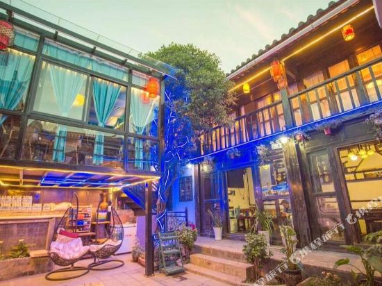 Dawa Cat Inn - last minute hotel in Lijiang