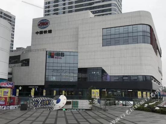 MengNuoJiuDian - last minute hotel in Chengdu