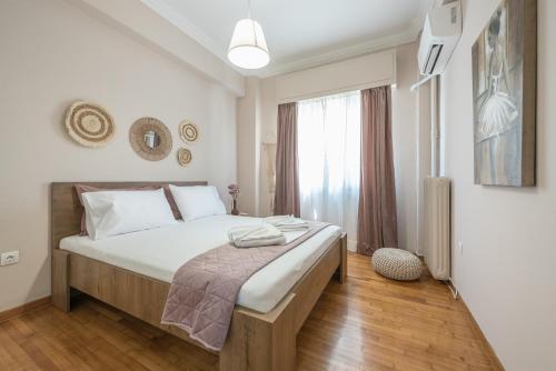 Ble Elia Karyatis Suite — 4-Star Luxury Hotel in Athens, Greece