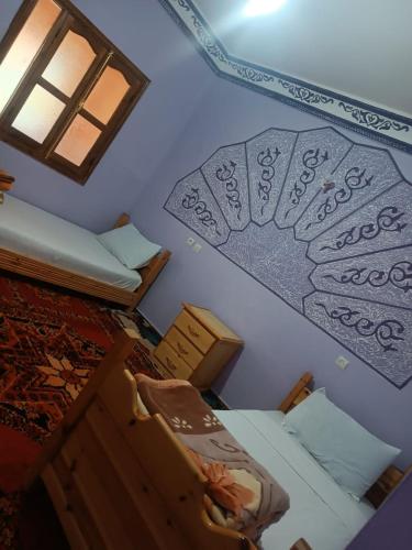 Ait Ayoub Voyages in Azilal, Morocco