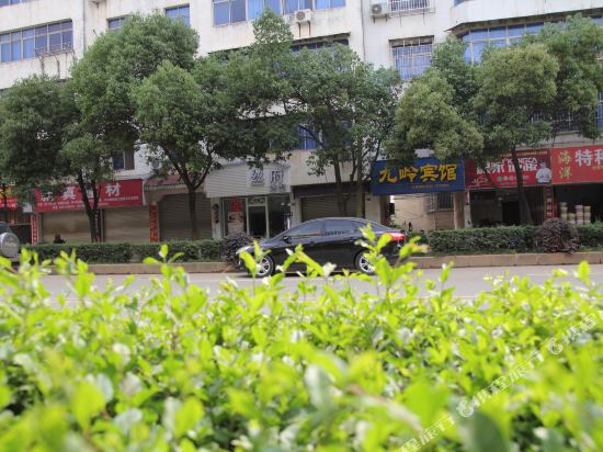 Jiuling Hotel - carbon neutral hotel in Dongyang