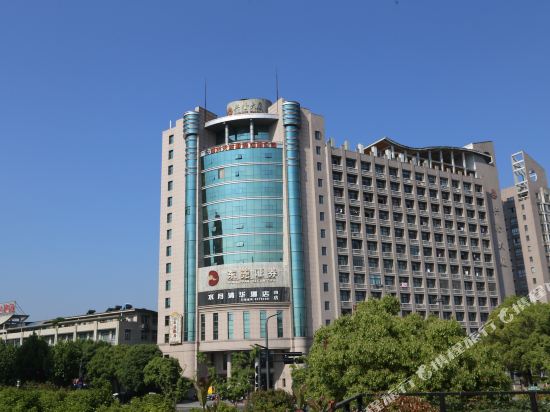 Deqing Shuiyue Qinghua Hotel in Deqing, People's Republic of China