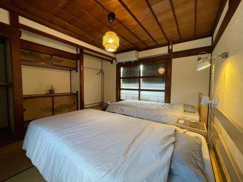 Guest House Bonito — 5-Star Luxury Hotel in Kochi, Japan