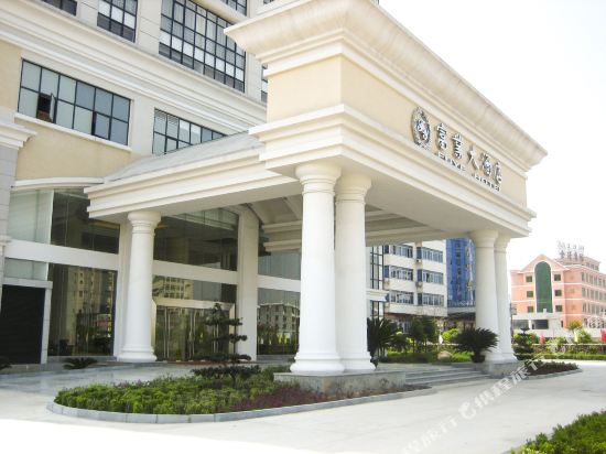 Fuye Hotel in Longnan, People's Republic of China