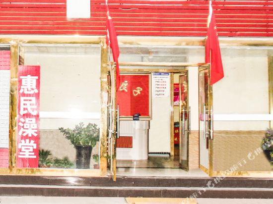 Handan jixiang hotel - last minute hotel in Handan
