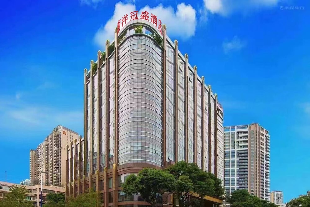 Guansheng Kingstyle Hotel — 4-Star Luxury Hotel in Guangzhou, People's Republic of China