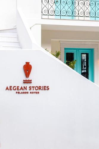 Aegean Stories Pelagos Suites — Kokkari — photo 3