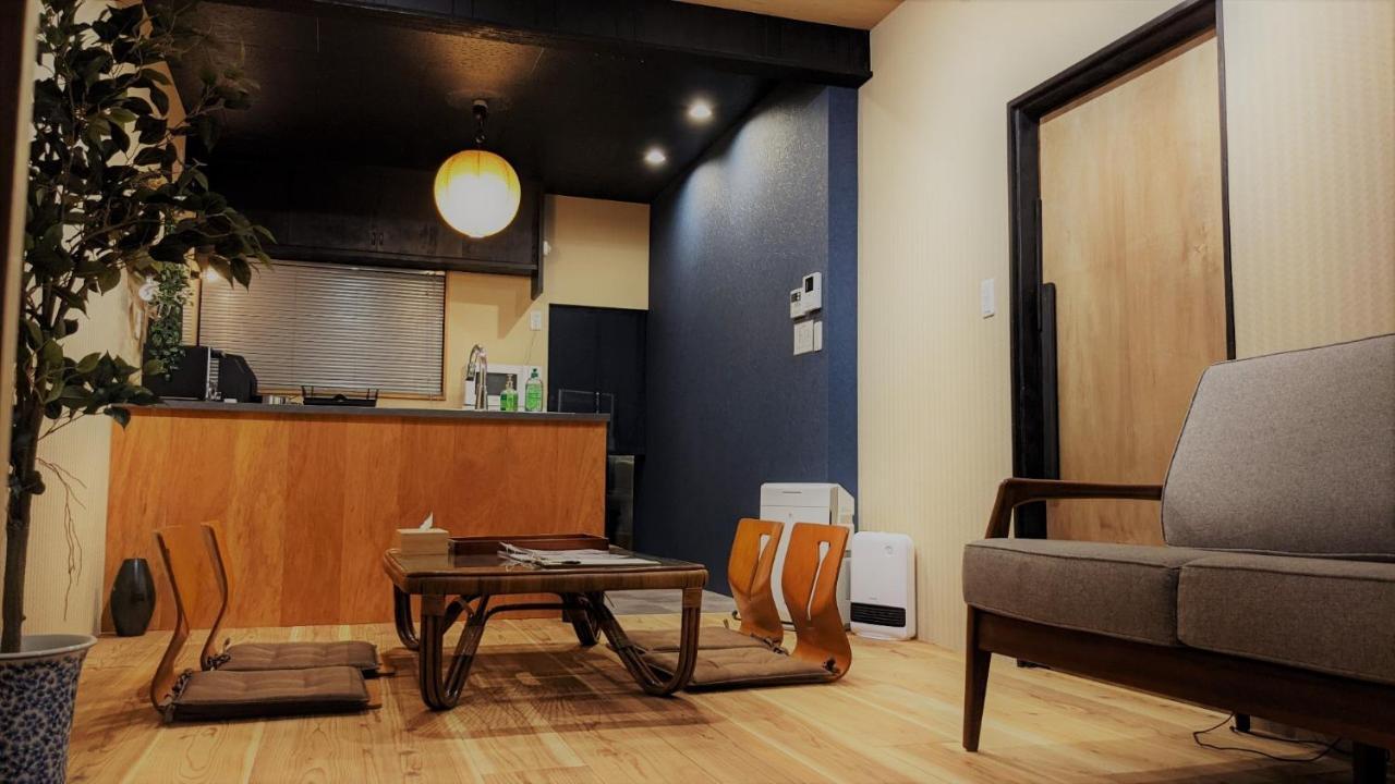 Kawachi No Yado in Sakai, Japan