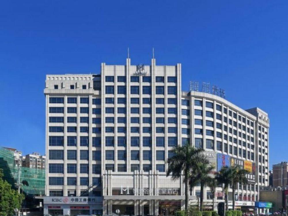 Mehood Hotel Guangcong Road Zhongluotan Branch — Baiyun