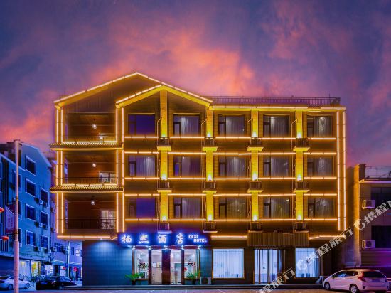 Qixi Hotel in Baoji, People's Republic of China