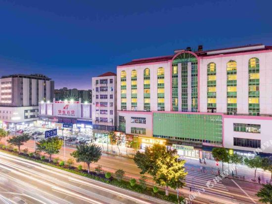 Langyi Select Hotel - last minute hotel in Guangzhou
