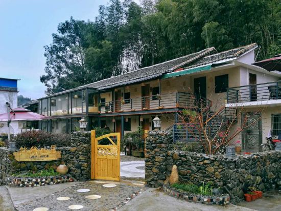 Taoyuan Shanju Inn in Lechang, People's Republic of China