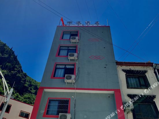 Sidu Hotel - last minute hotel in Unknown City