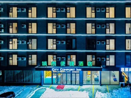 City Convenience Hotel - last minute hotel in Aba