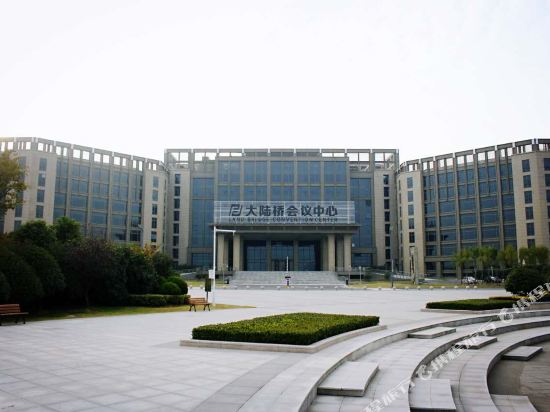 Daluqiao Conference Center in Lianyungang, People's Republic of China