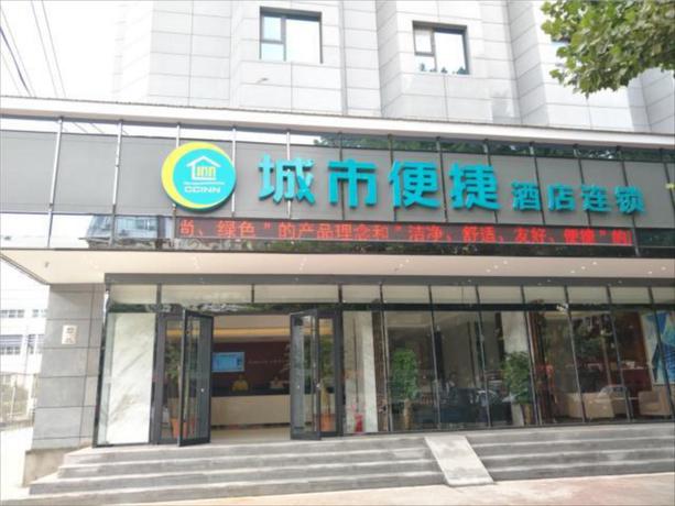 City Comfort Inn Luohe Jiefang Road — hotel in Luohe