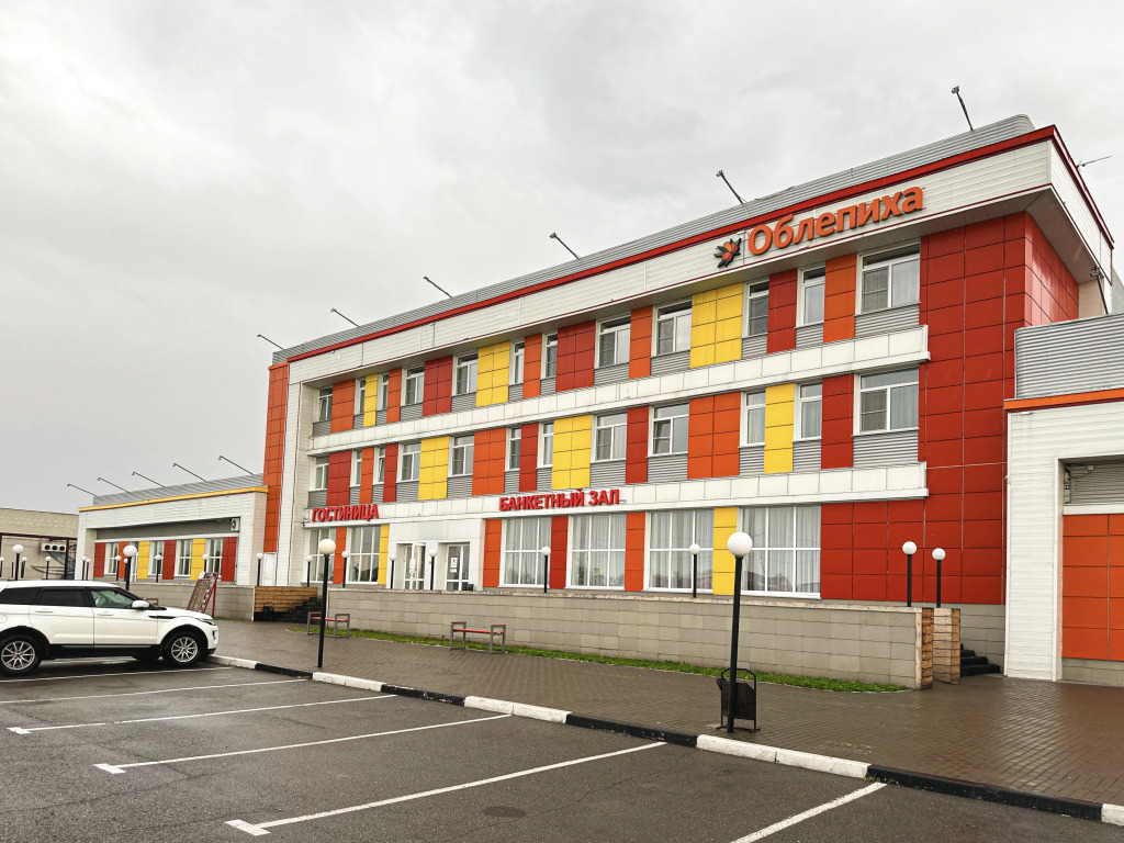 Oblepikha — hotel in Novoaltaysk