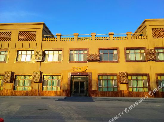 Jingsu Inn in Turpan, People's Republic of China