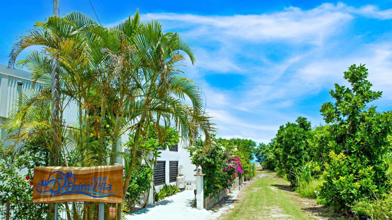 Palm Villa Ishigakijima fusu — 4-Star Luxury Hotel in Ishigaki, Japan