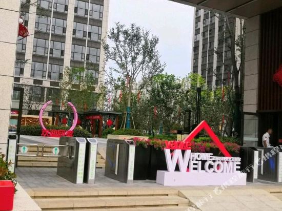 Hua du hotel in Zhengzhou, People's Republic of China