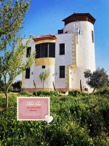 Top Overview Resort اطلالة القمة in Unknown City, Jordan