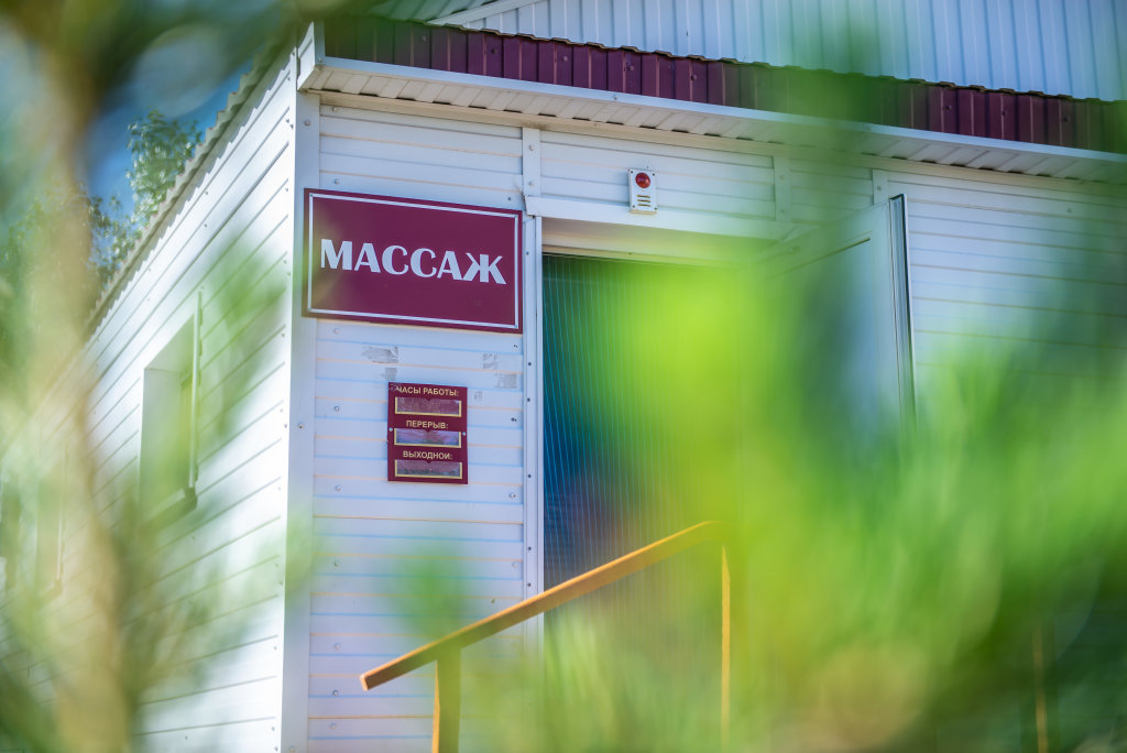 Jarovoe in Yarovoye, Russia