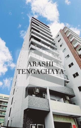 Hotel Arashi Tengachaya No005 in Osaka, Japan