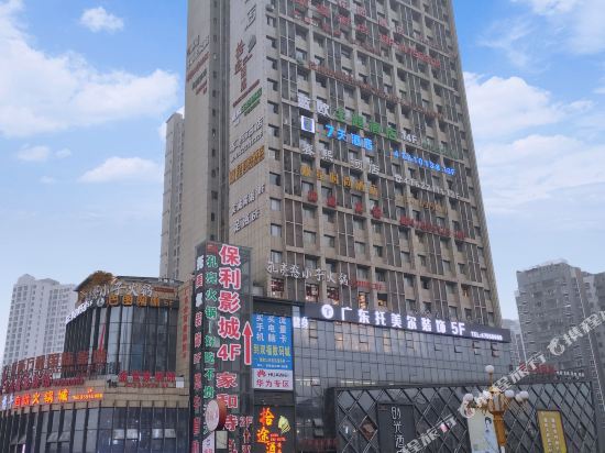 Shicheng Hotel - last minute hotel in Chongqing