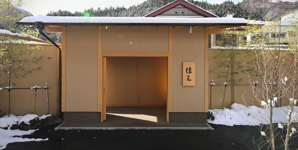 Shima Onsen Yoshimoto — hotel in Nakanojomachi
