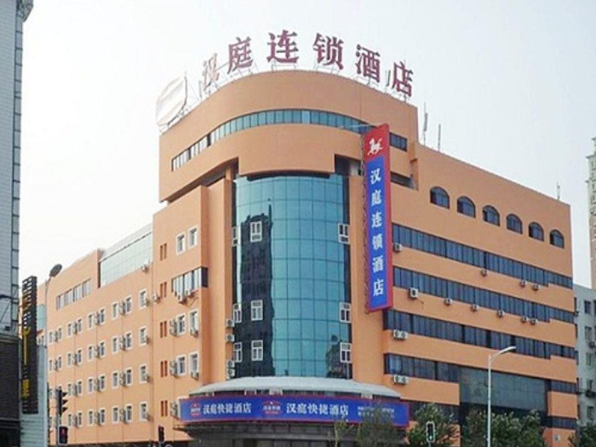 Zhonglefu Hotel in Shenyang, People's Republic of China
