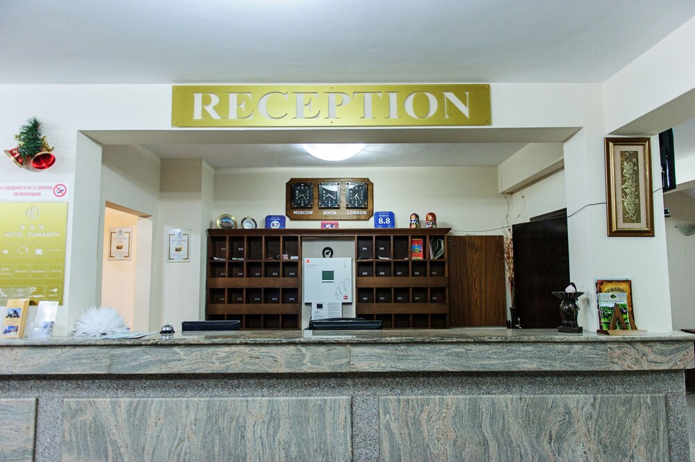 Hotel Dumanov — Bansko — photo 4