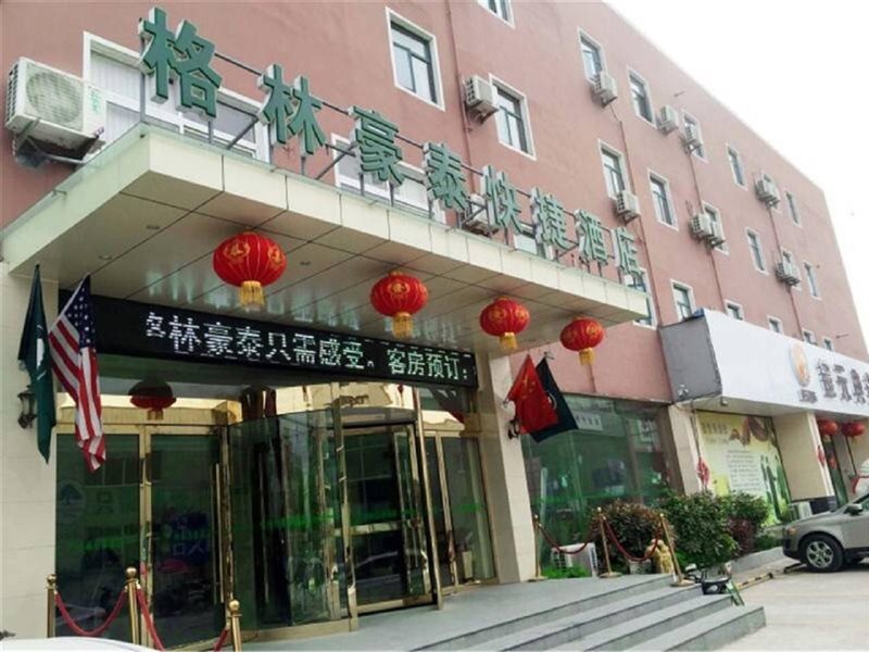 GreenTree Inn Anhui Bozhou Mengcheng Zhuangzi Road Express Hotel in Mengcheng Chengguanzhen, People's Republic of China
