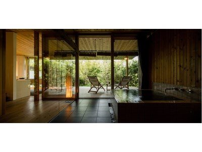 Auberge Uchiko — Matsuyama — photo 2