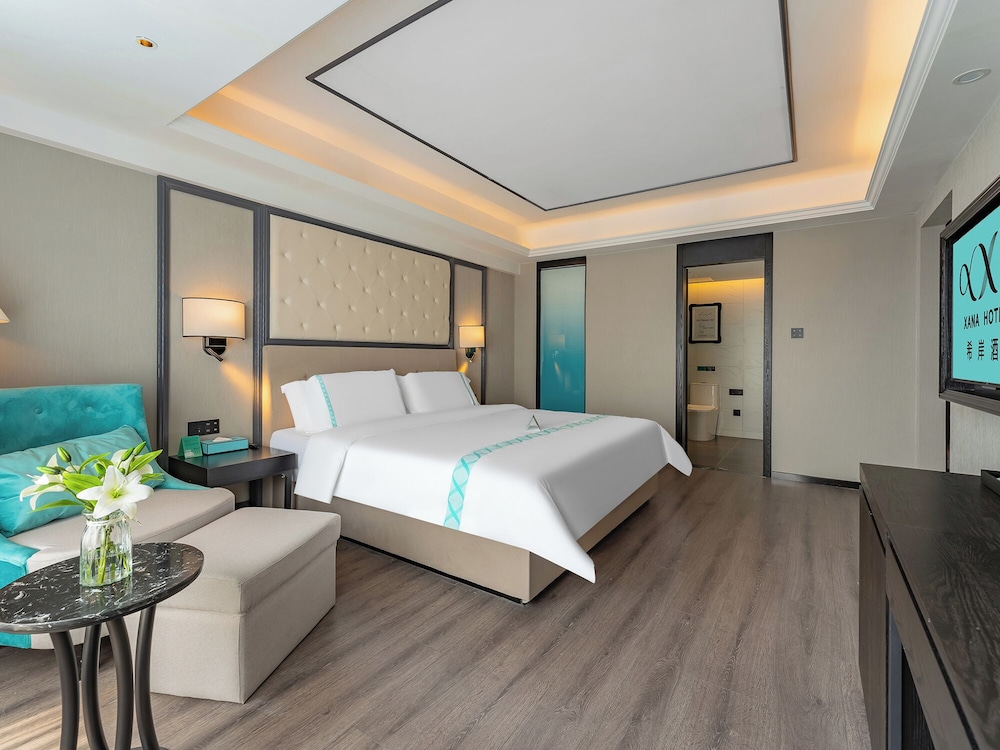 xana Hotel - last minute hotel in Qionghai