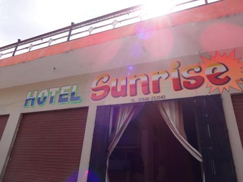 Hotel Sunrise — hotel in Orchha