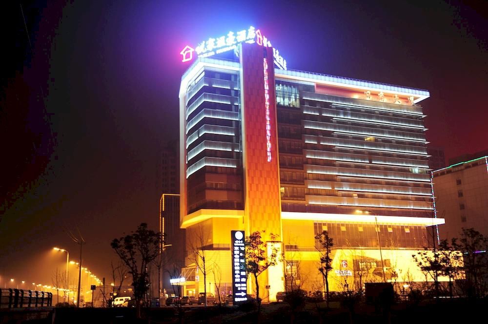 Yuejia Huihao Hotel — 4-Star Luxury Hotel in Hefei, People's Republic of China