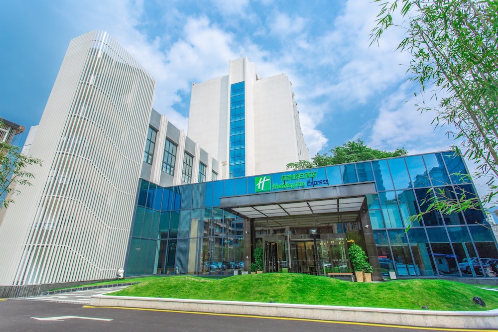 Holiday Inn Express Ya’an City Center in Yucheng, People's Republic of China