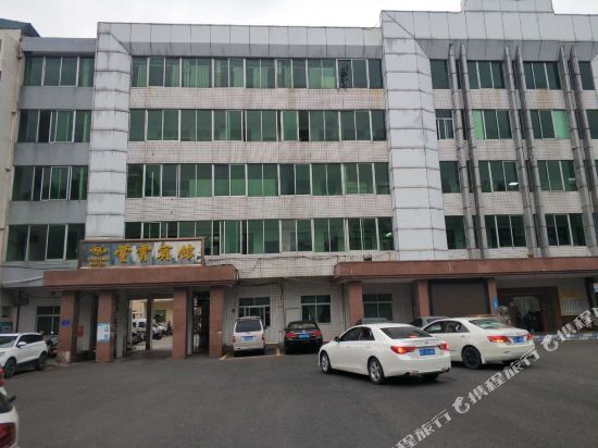 Yun Xiao Hotel in Yunling, People's Republic of China