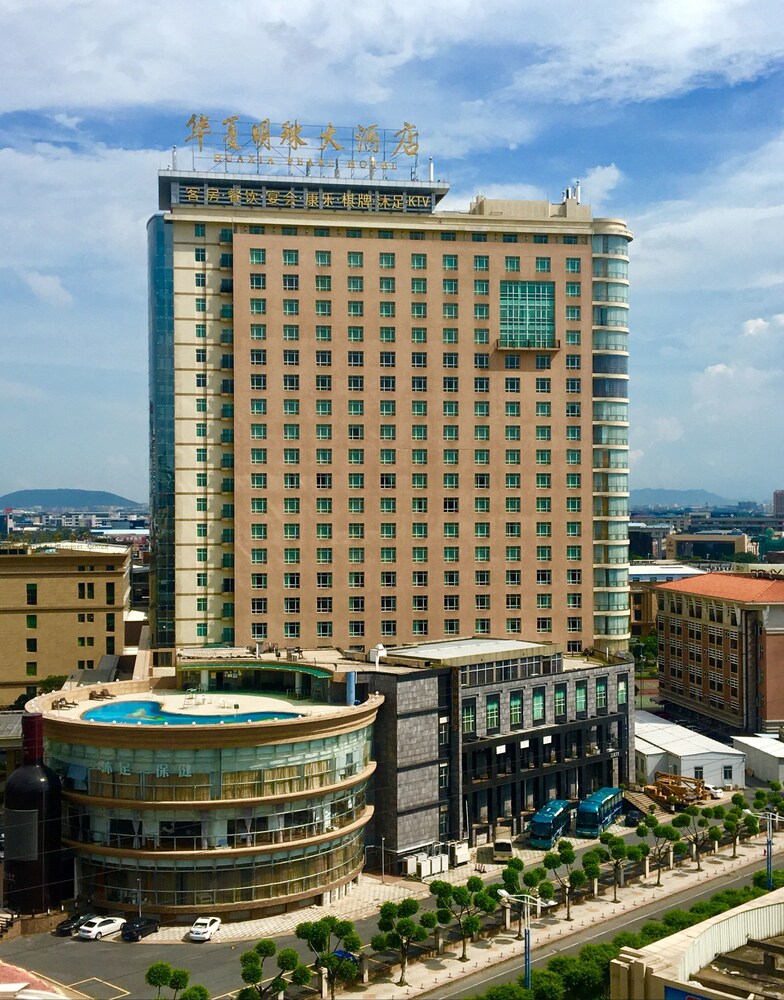 Huaxia Grand Hotel in Foshan, People's Republic of China