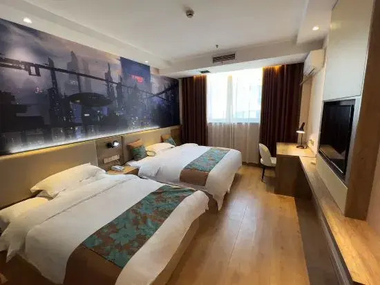 Su 8 Hotel - last minute hotel in Yangzhou