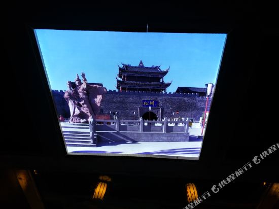 Hotel no.79 songpan in Jin'an, People's Republic of China