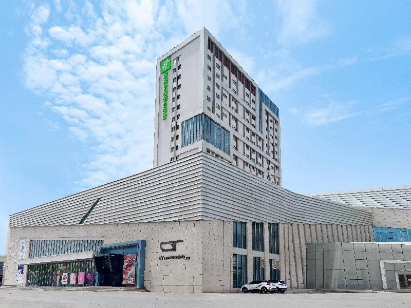 Holiday Inn Express Zhangye in Zhangye, People's Republic of China