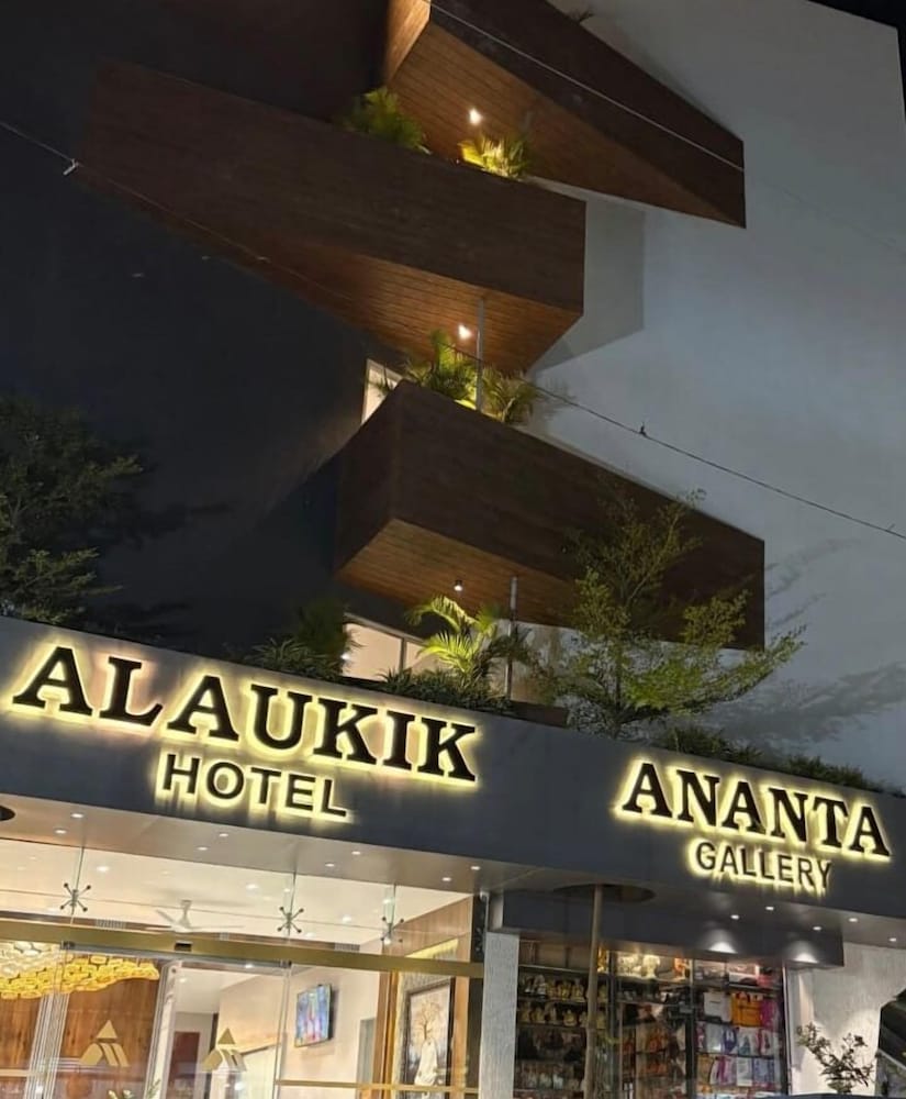 Alaukik Hotel in Shirdi, India