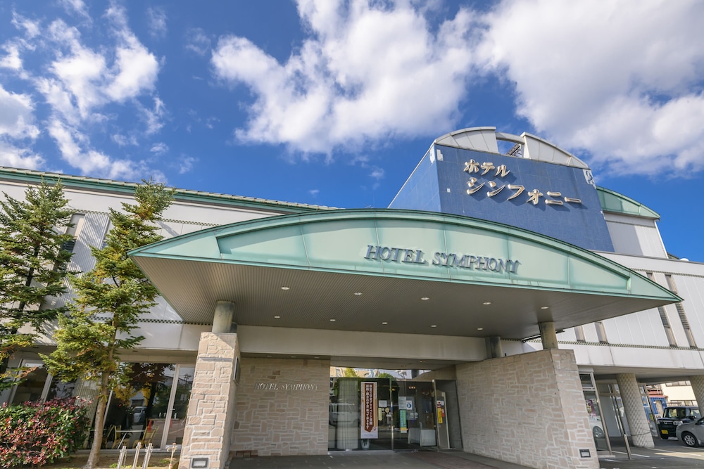 Hotel Symphony Sagae Onsen in Sagae, Japan