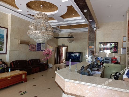 Lantian Building in Tongren, People's Republic of China